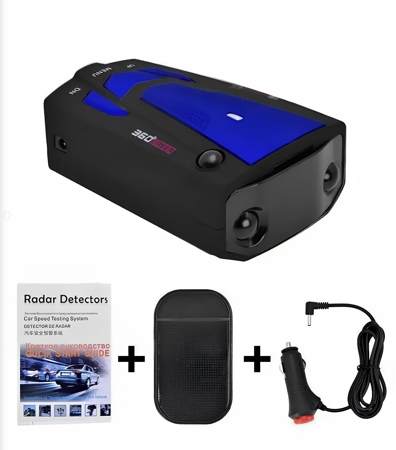 Антирадар з голосовими сповіщеннями